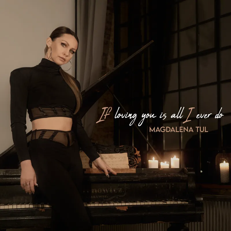If Loving You Is All I Ever Do — album cover